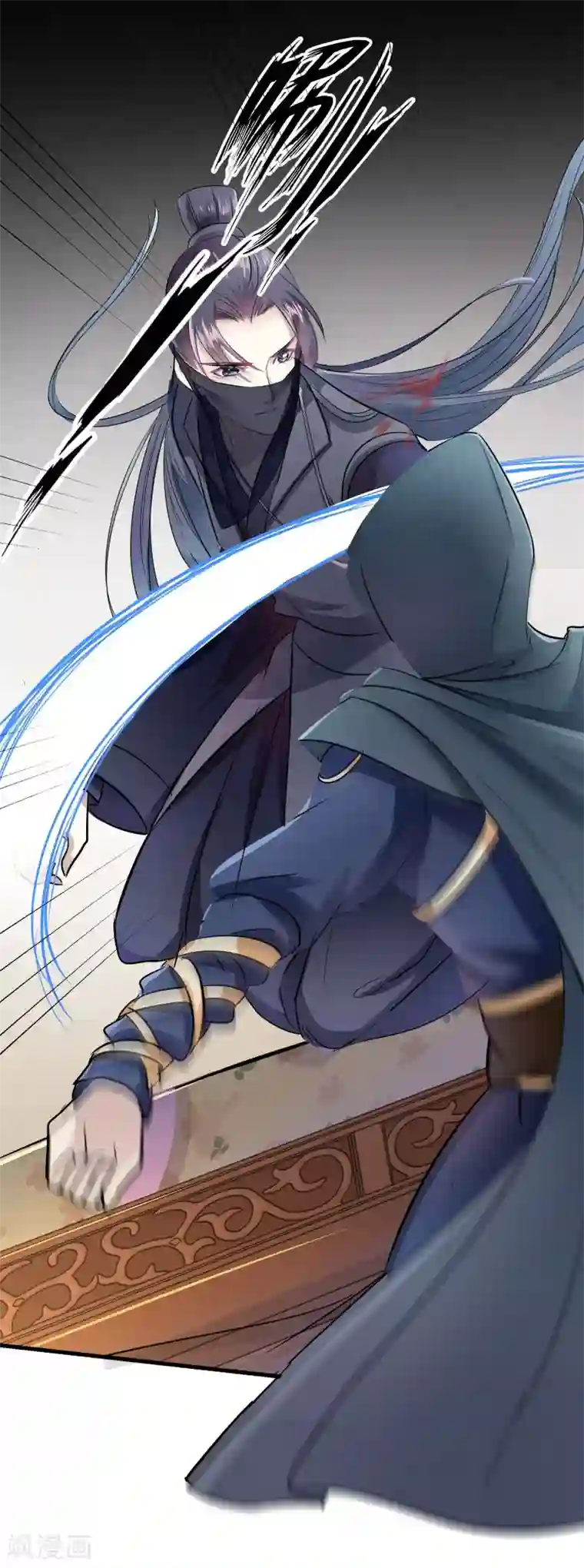 王爷你好帅第10话 夜探香闺