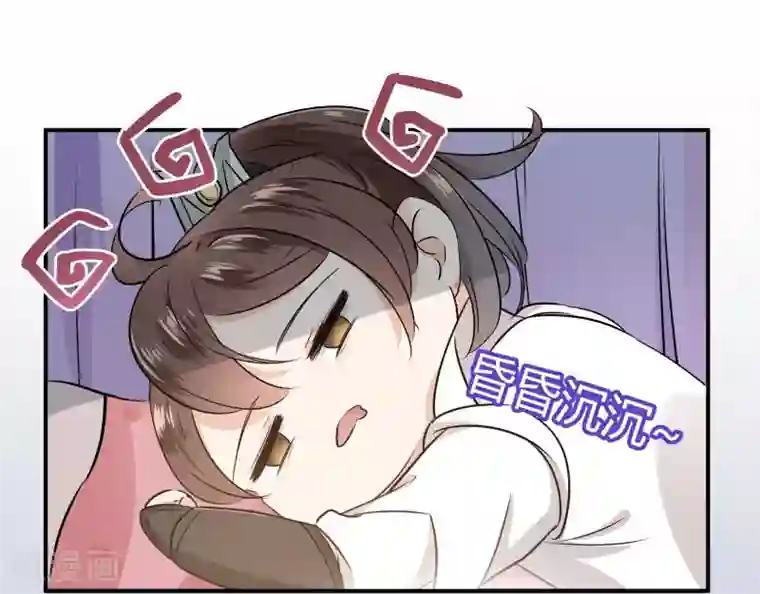 王爷你好帅第10话 夜探香闺