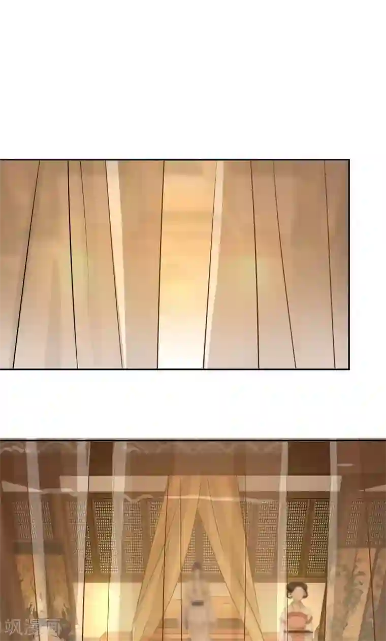 王爷你好帅第11话 影卫