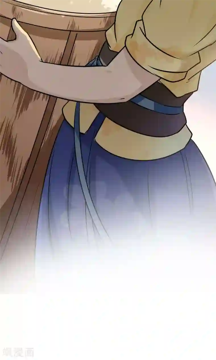 王爷你好帅第11话 影卫