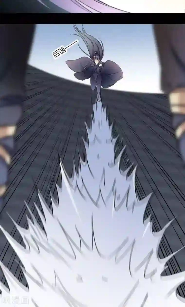 王爷你好帅第11话 影卫