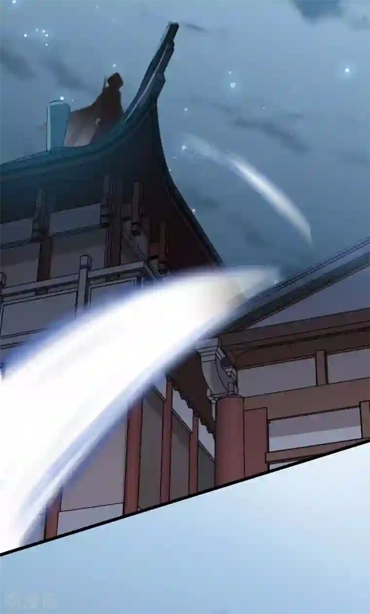 王爷你好帅第11话 影卫