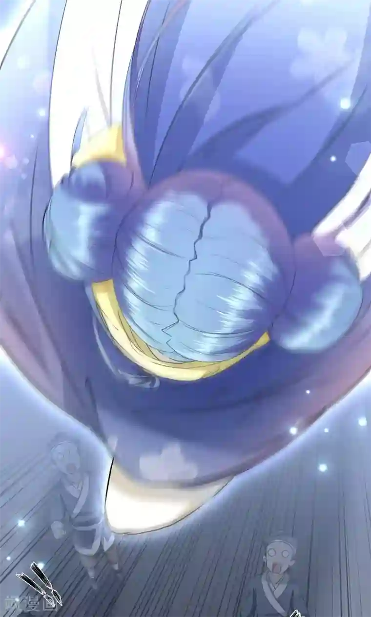 王爷你好帅第12话 翊麾校尉