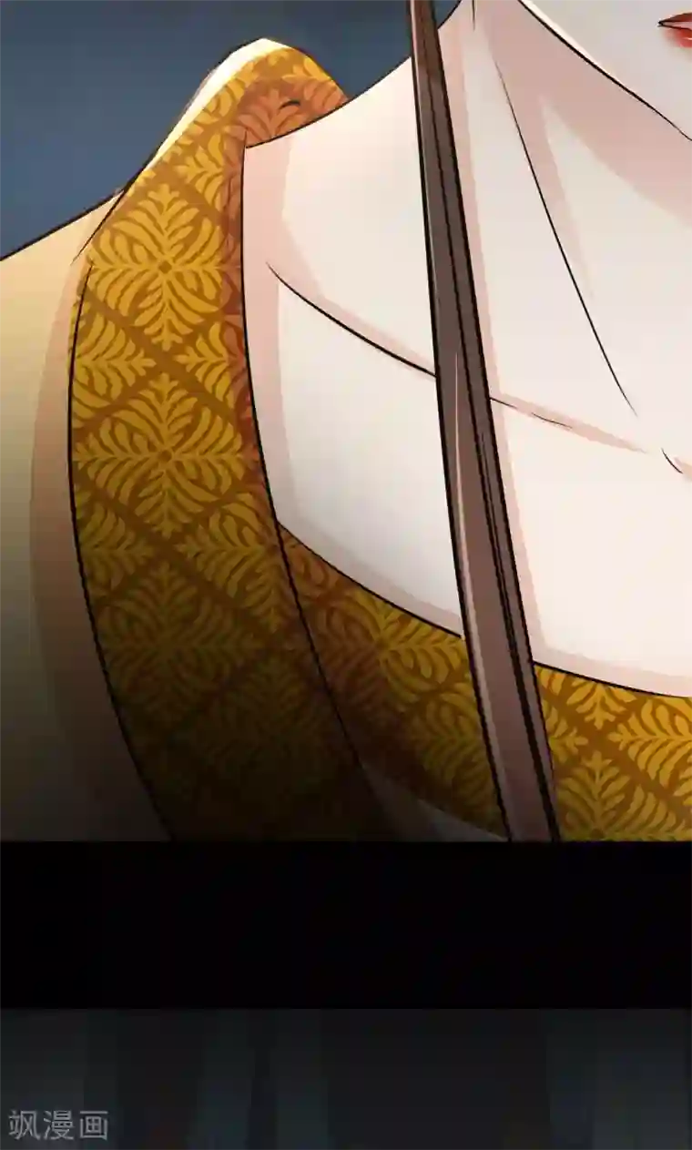 王爷你好帅第14话 佛堂