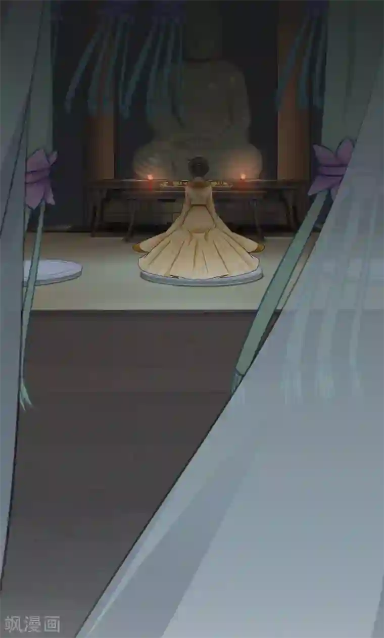 王爷你好帅第14话 佛堂