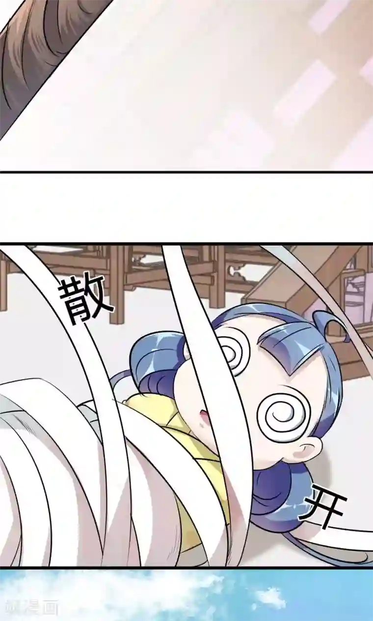 王爷你好帅第14话 佛堂