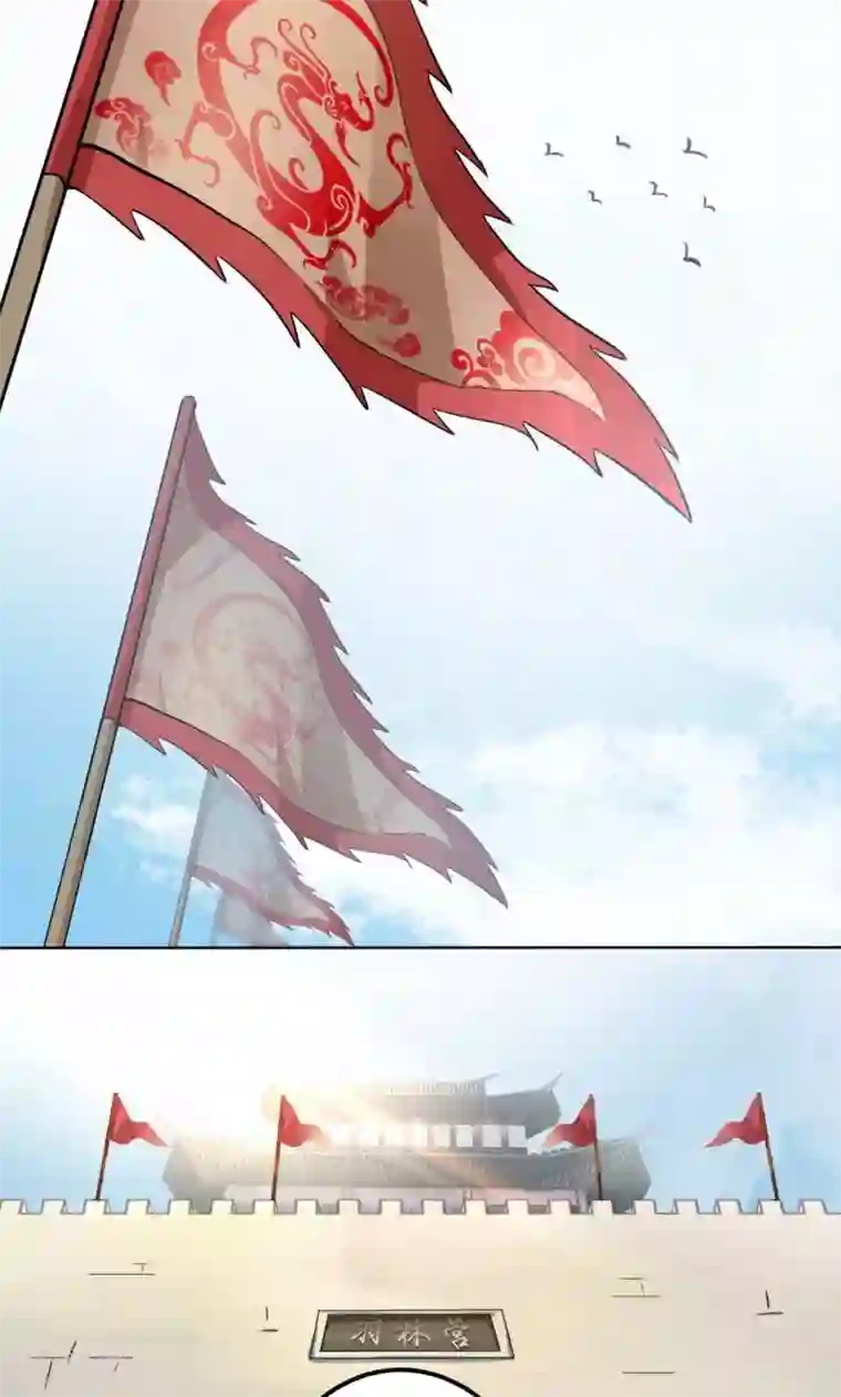 王爷你好帅第14话 佛堂