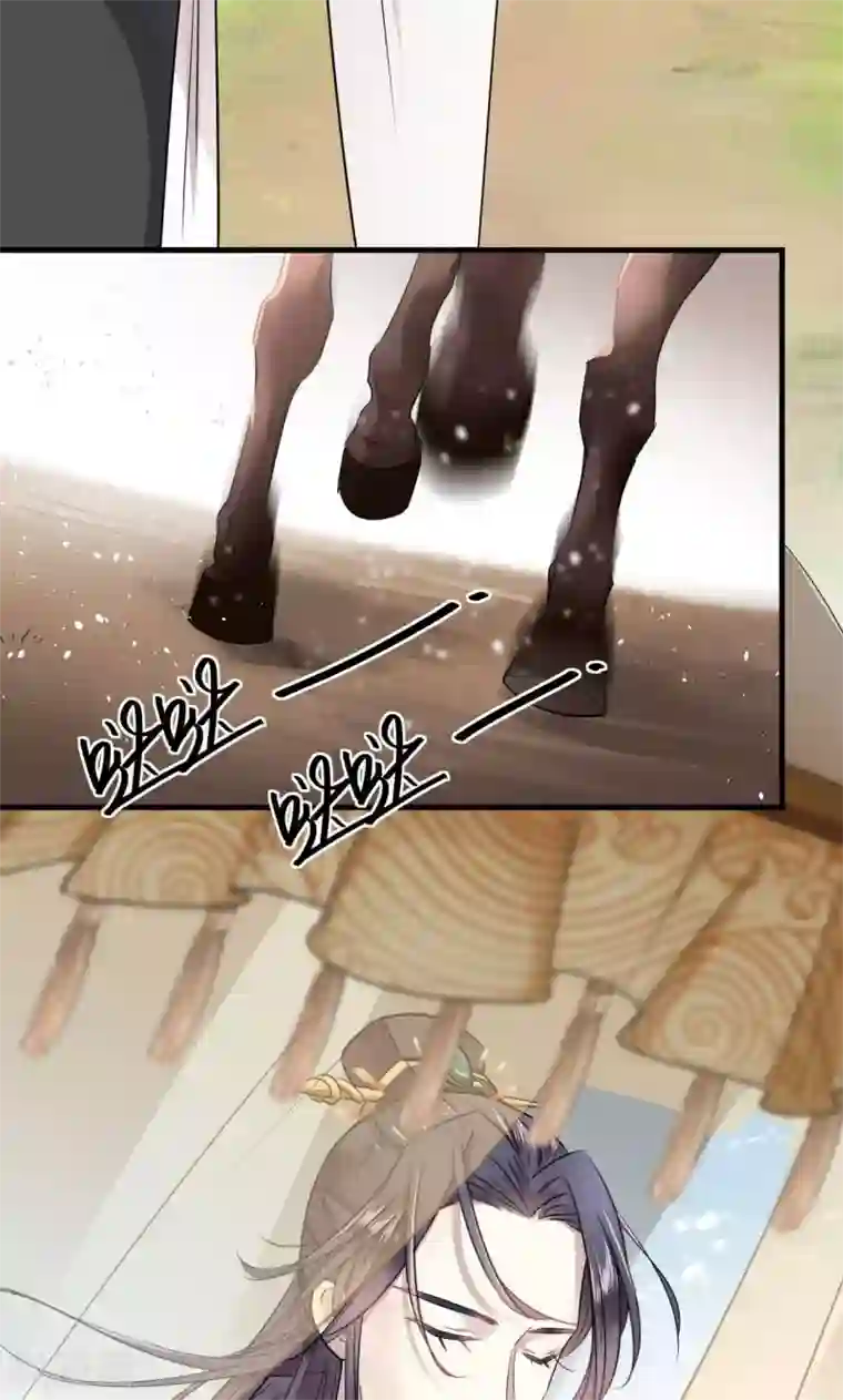 王爷你好帅第14话 佛堂