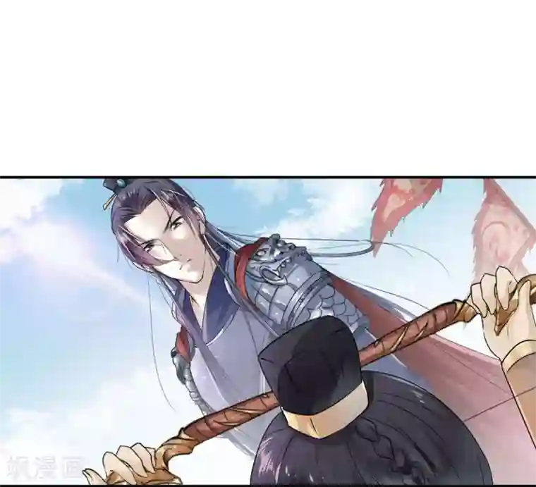 王爷你好帅第15话 羽林营