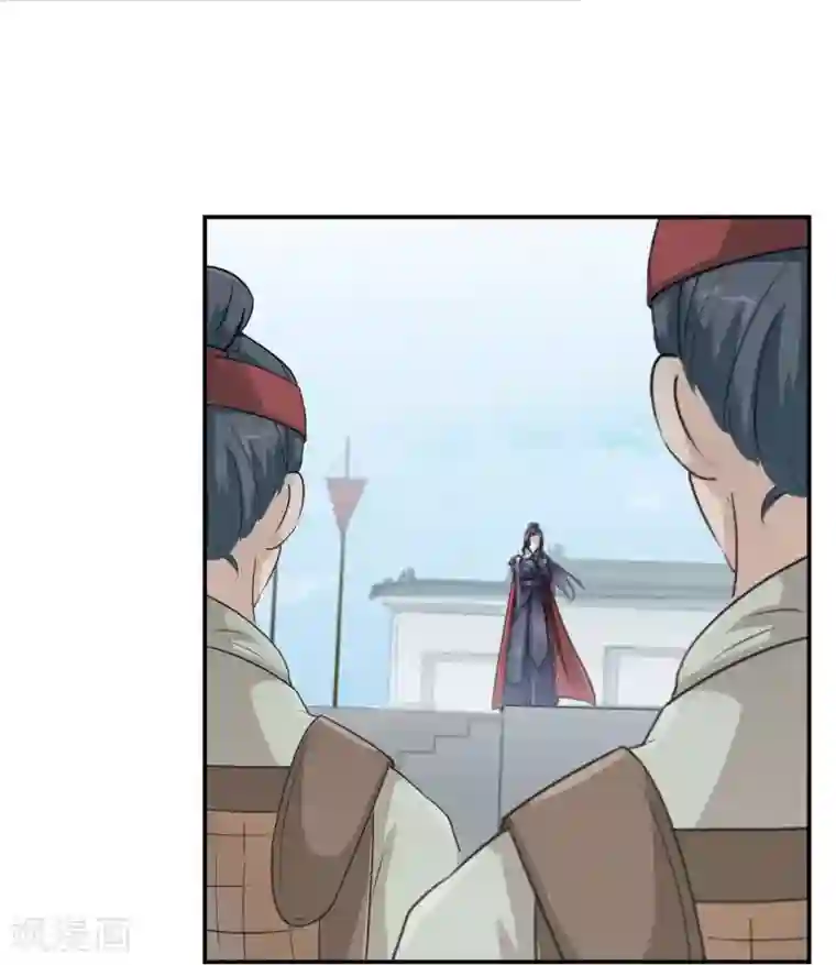 王爷你好帅第15话 羽林营