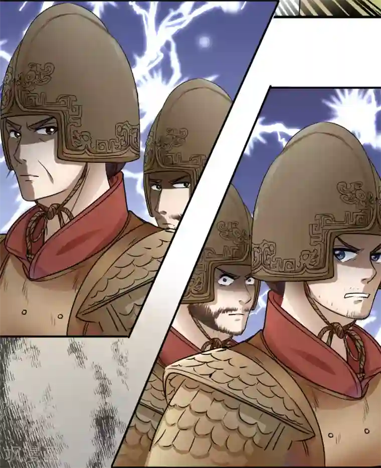 王爷你好帅第15话 羽林营