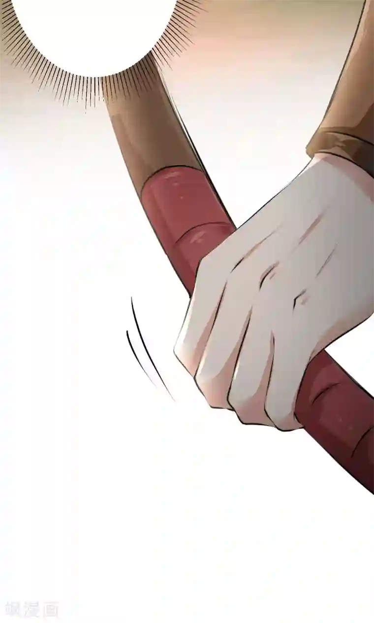 王爷你好帅第17话 比试