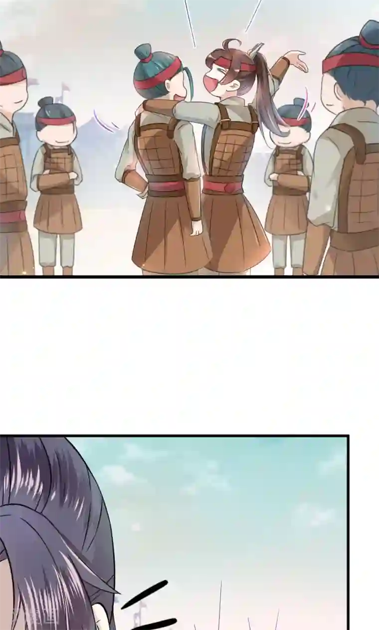 王爷你好帅第18话 青楼