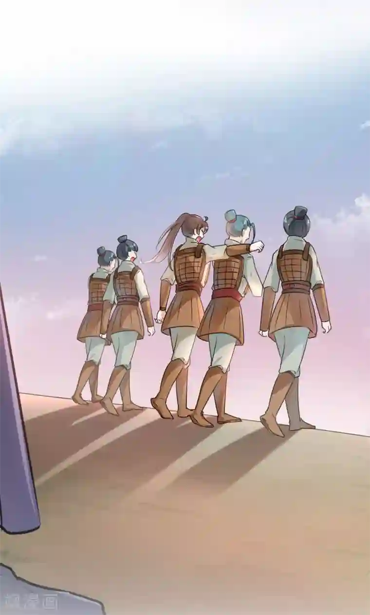 王爷你好帅第18话 青楼