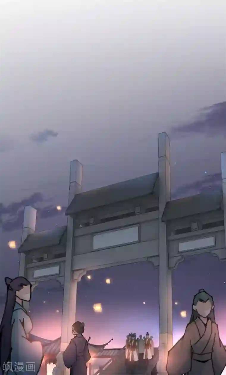 王爷你好帅第18话 青楼