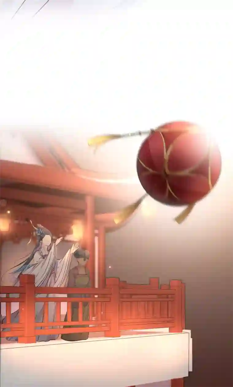 王爷你好帅第20话 不会轻功