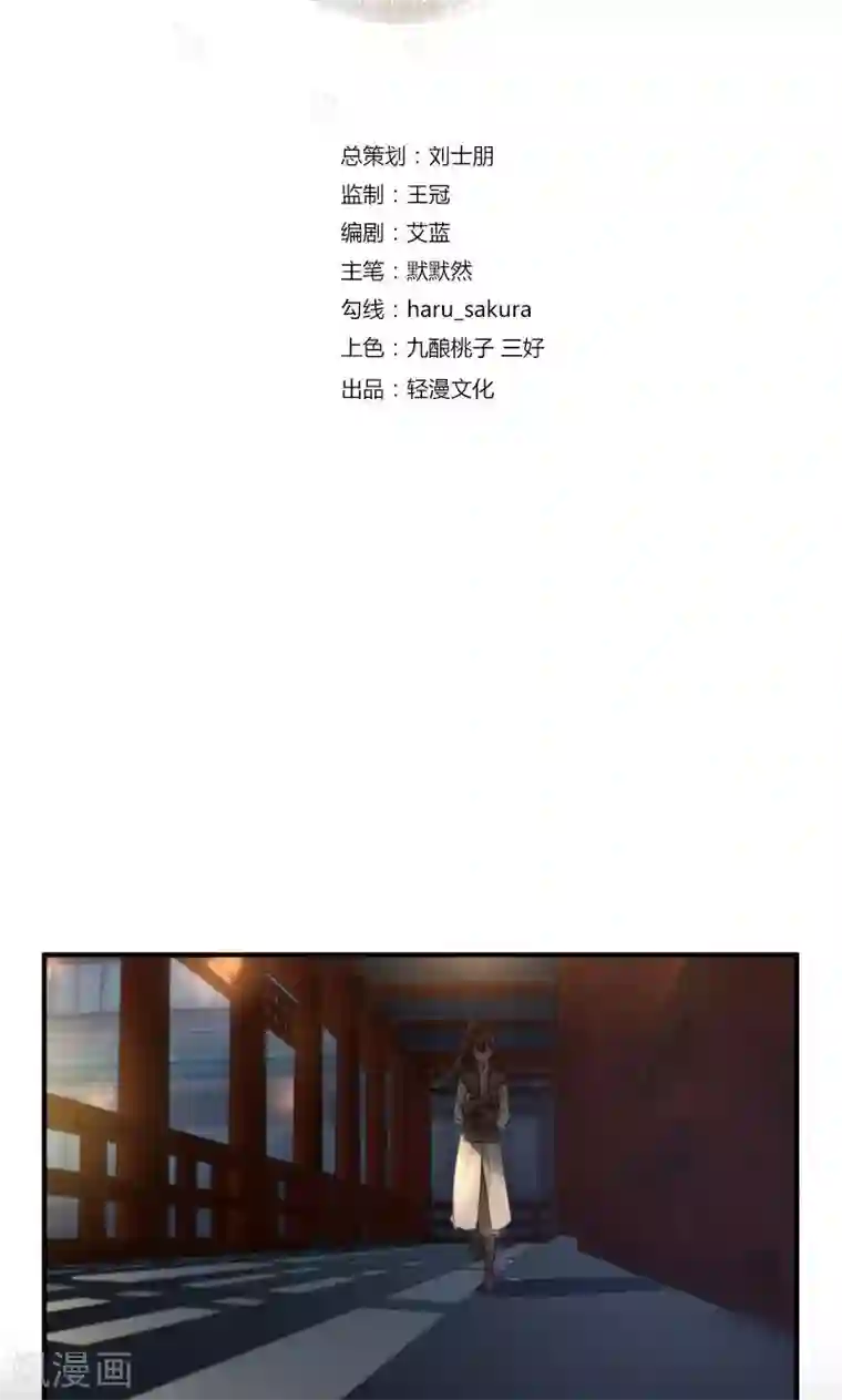 抑欲人妻14话疯狂诱人免费/免费韩漫无阅读币