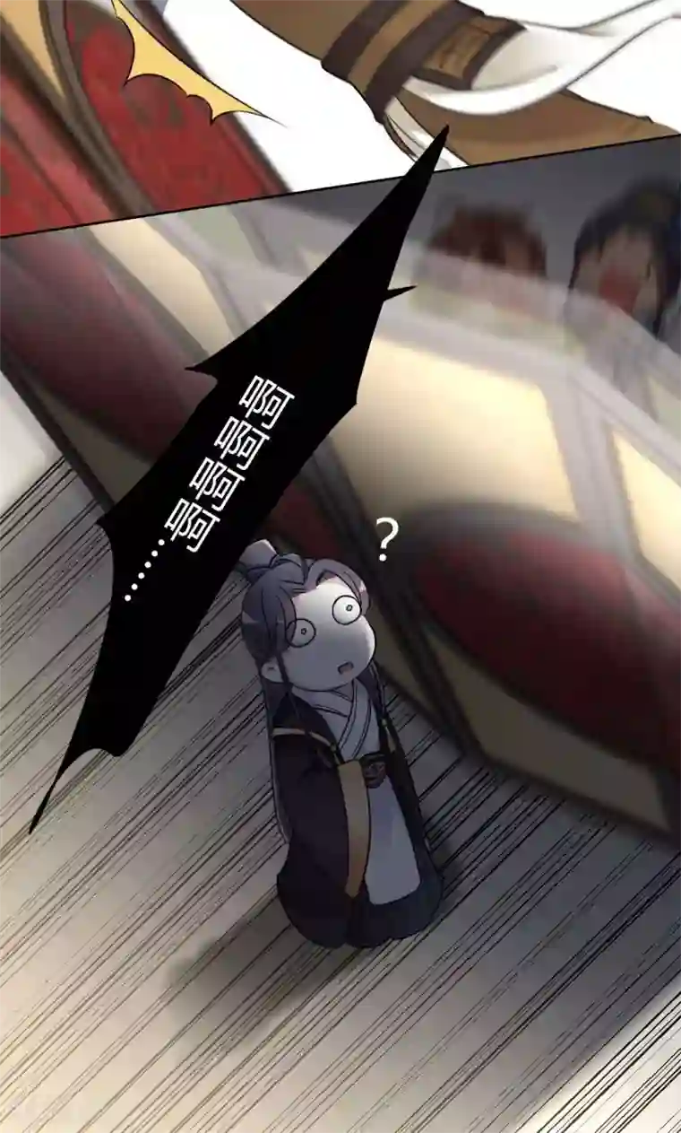 抑欲人妻14话疯狂诱人免费/免费韩漫无阅读币