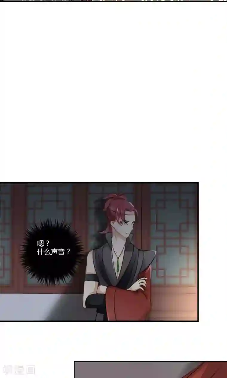 抑欲人妻14话疯狂诱人免费/免费韩漫无阅读币