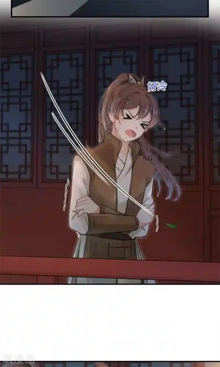 抑欲人妻14话疯狂诱人免费/免费韩漫无阅读币