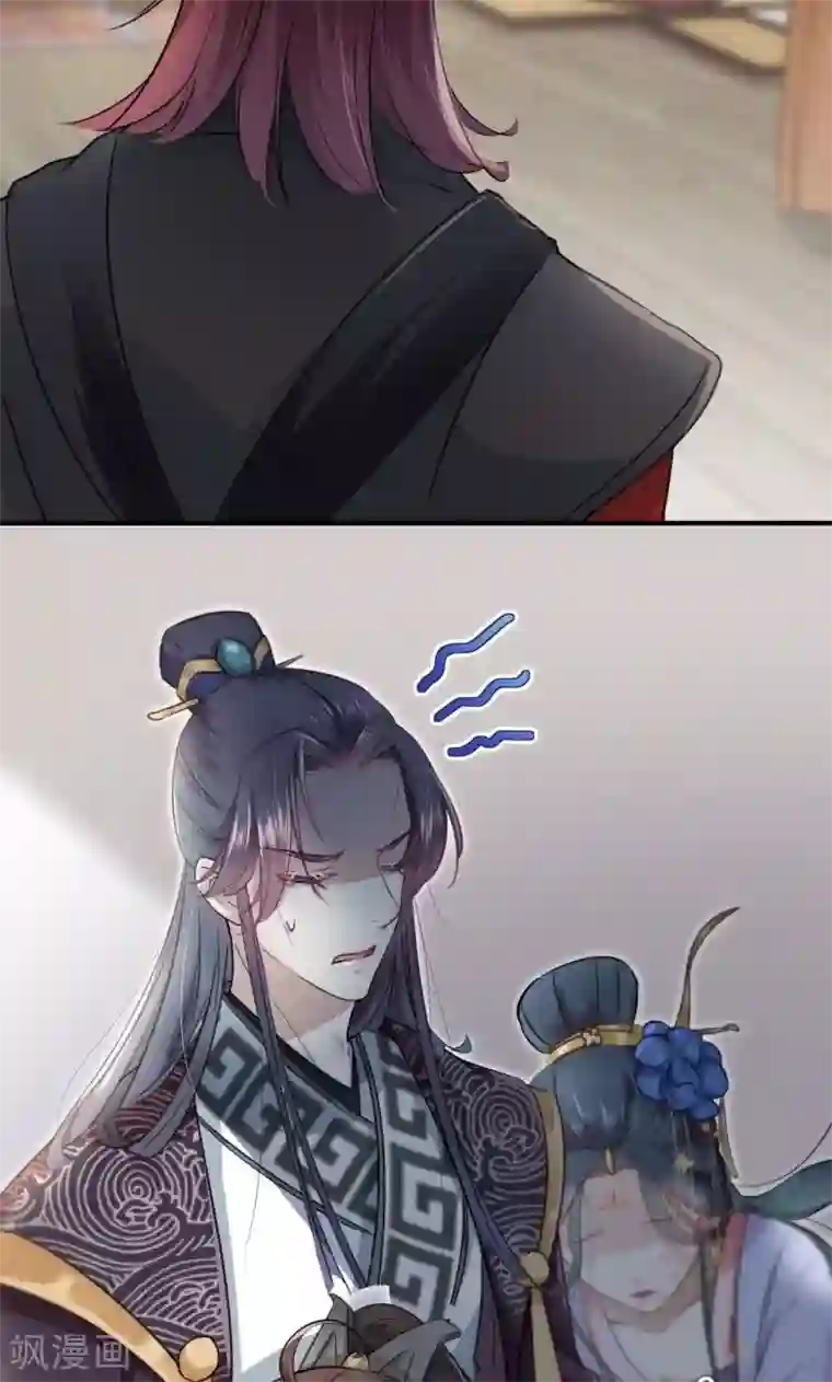 抑欲人妻14话疯狂诱人免费/免费韩漫无阅读币