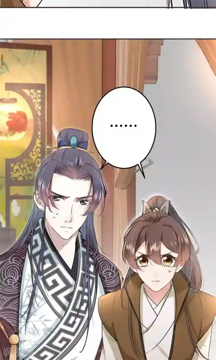 抑欲人妻14话疯狂诱人免费/免费韩漫无阅读币