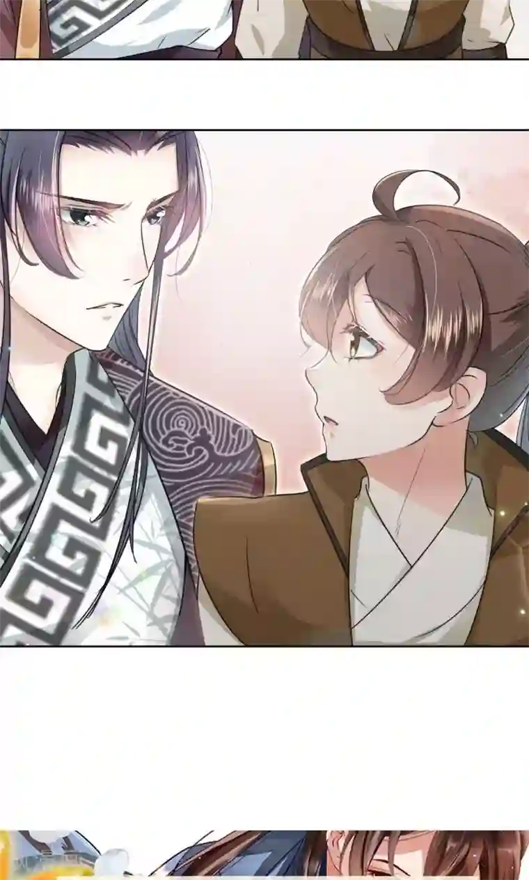 抑欲人妻14话疯狂诱人免费/免费韩漫无阅读币