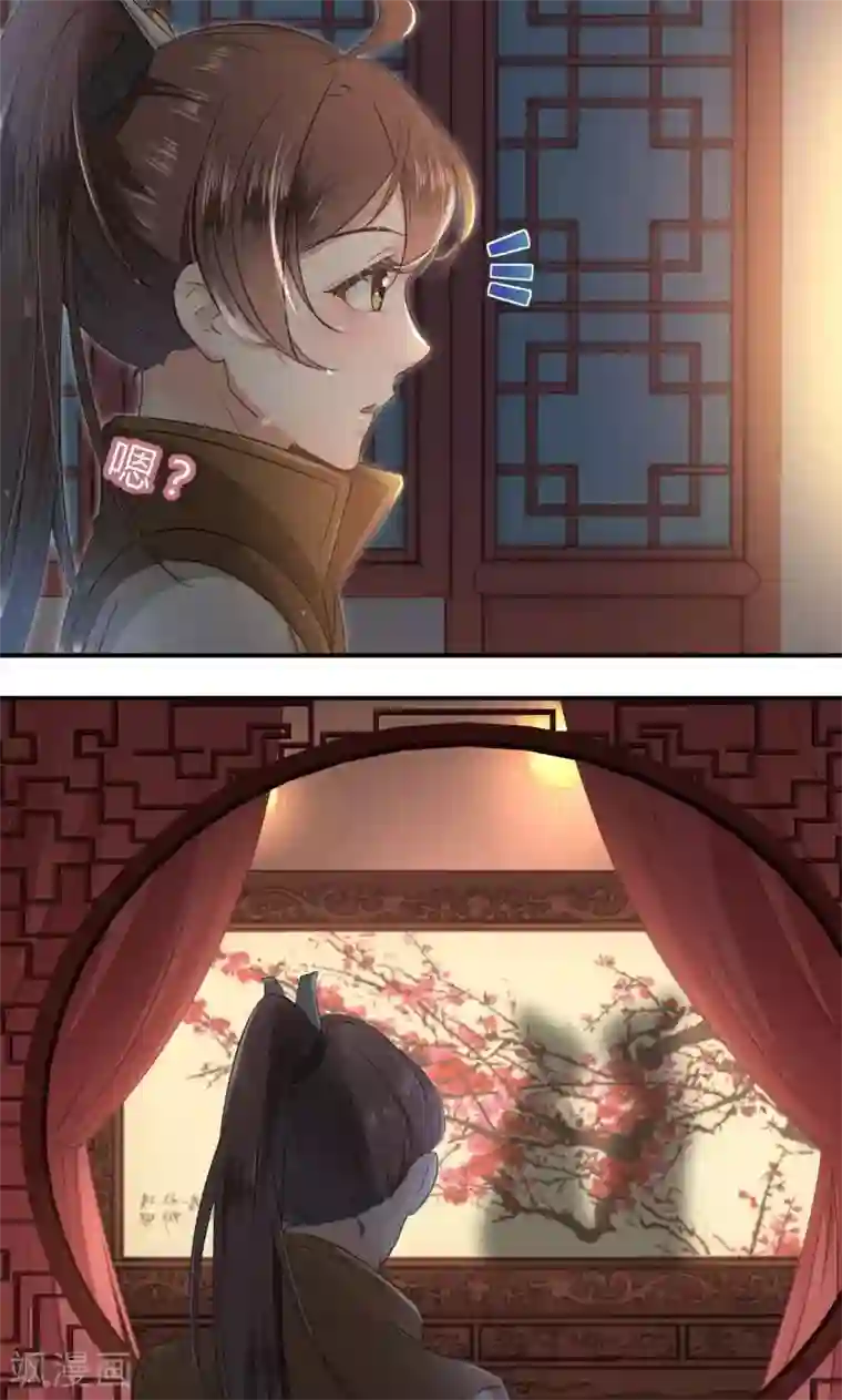 抑欲人妻14话疯狂诱人免费/免费韩漫无阅读币