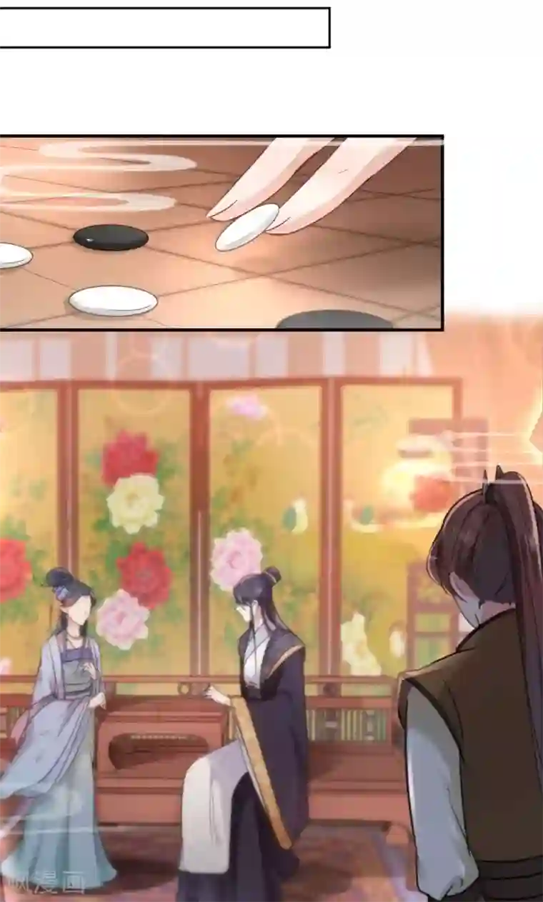 抑欲人妻14话疯狂诱人免费/免费韩漫无阅读币