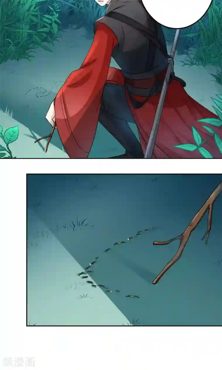 王爷你好帅第23话 刺杀