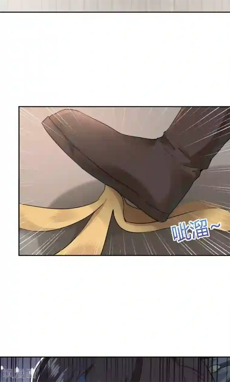 王爷你好帅第23话 刺杀