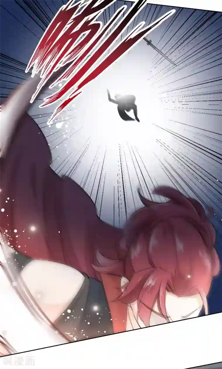 性8电台有声小说在线收听第24话 调皮的金元宝