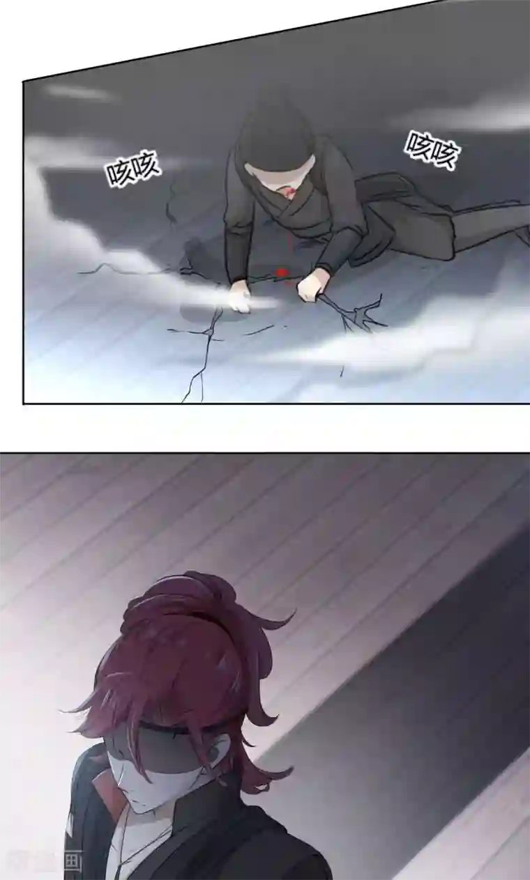 性8电台有声小说在线收听第24话 调皮的金元宝