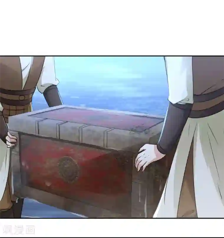 bl肉密室逃脱液液第25话 立功