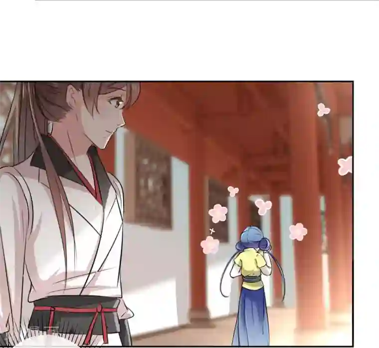 王爷你好帅第26话 跟你谈条件