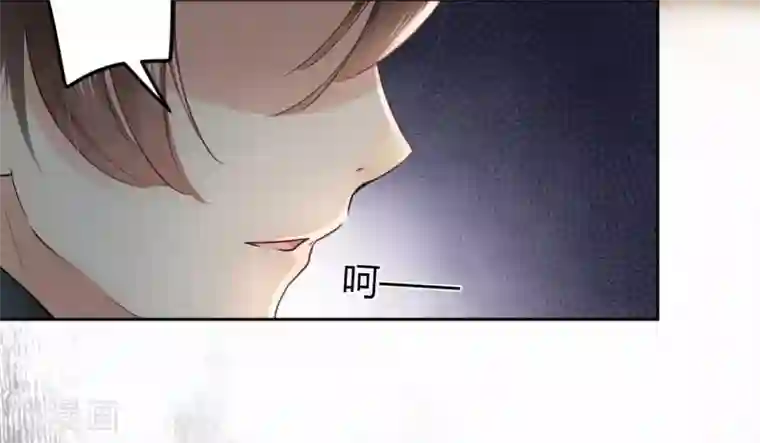 王爷你好帅第26话 跟你谈条件