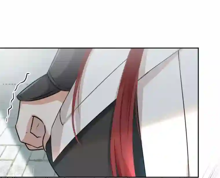 王爷你好帅第26话 跟你谈条件