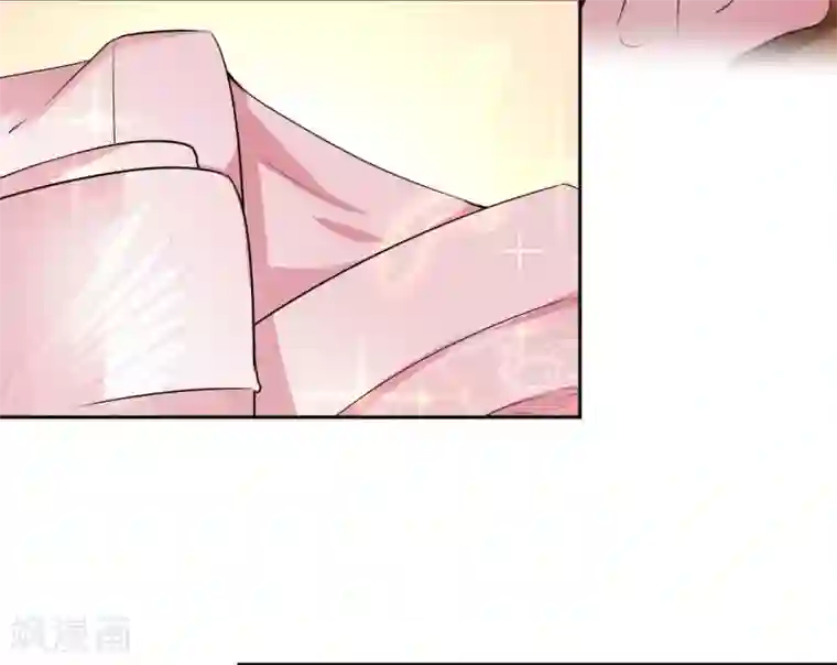 王爷你好帅第28话 公子有了心上人？