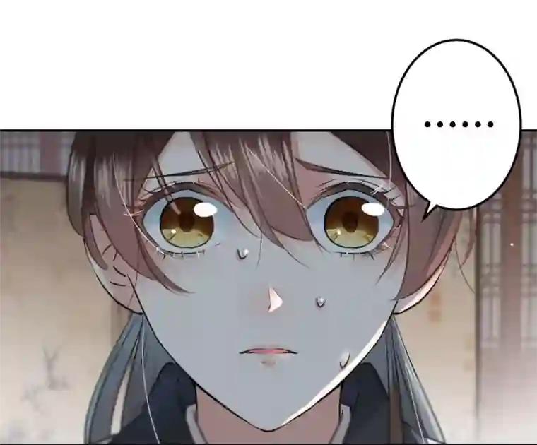 王爷你好帅第28话 公子有了心上人？