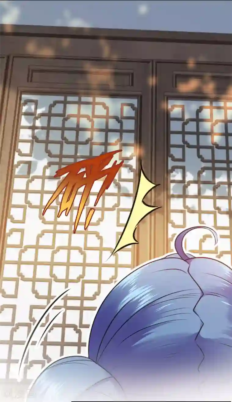 王爷你好帅第28话 公子有了心上人？