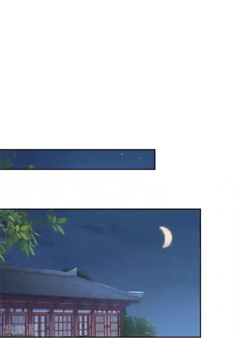 王爷你好帅第28话 公子有了心上人？