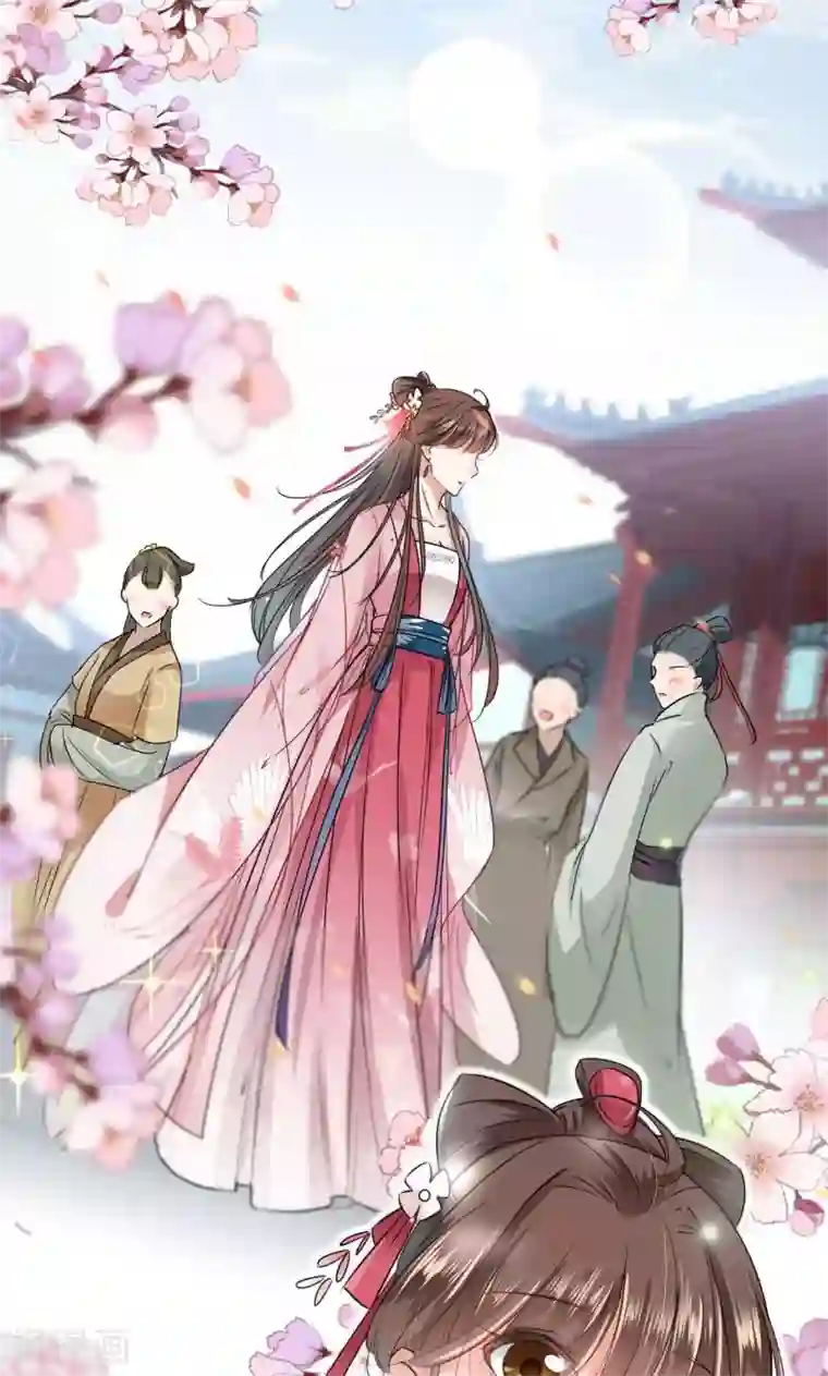 王爷你好帅第29话 穿女装啦！