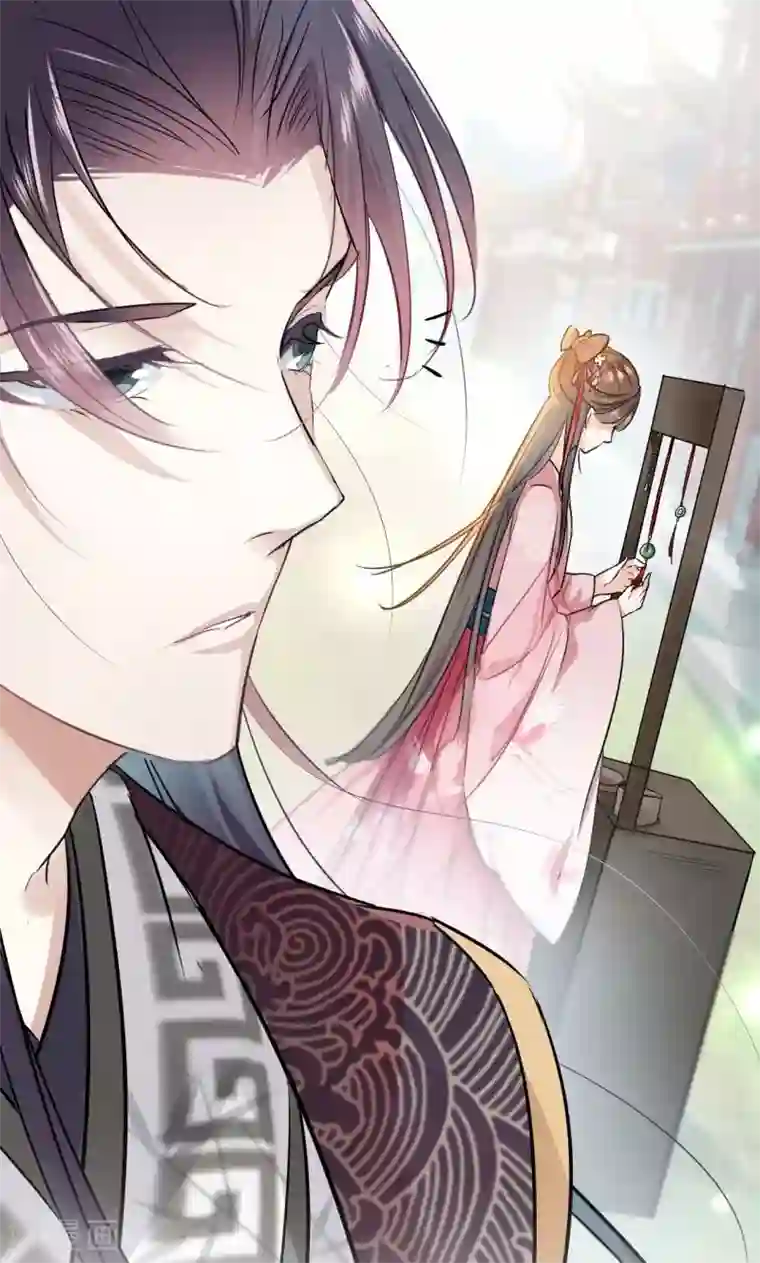 王爷你好帅第29话 穿女装啦！