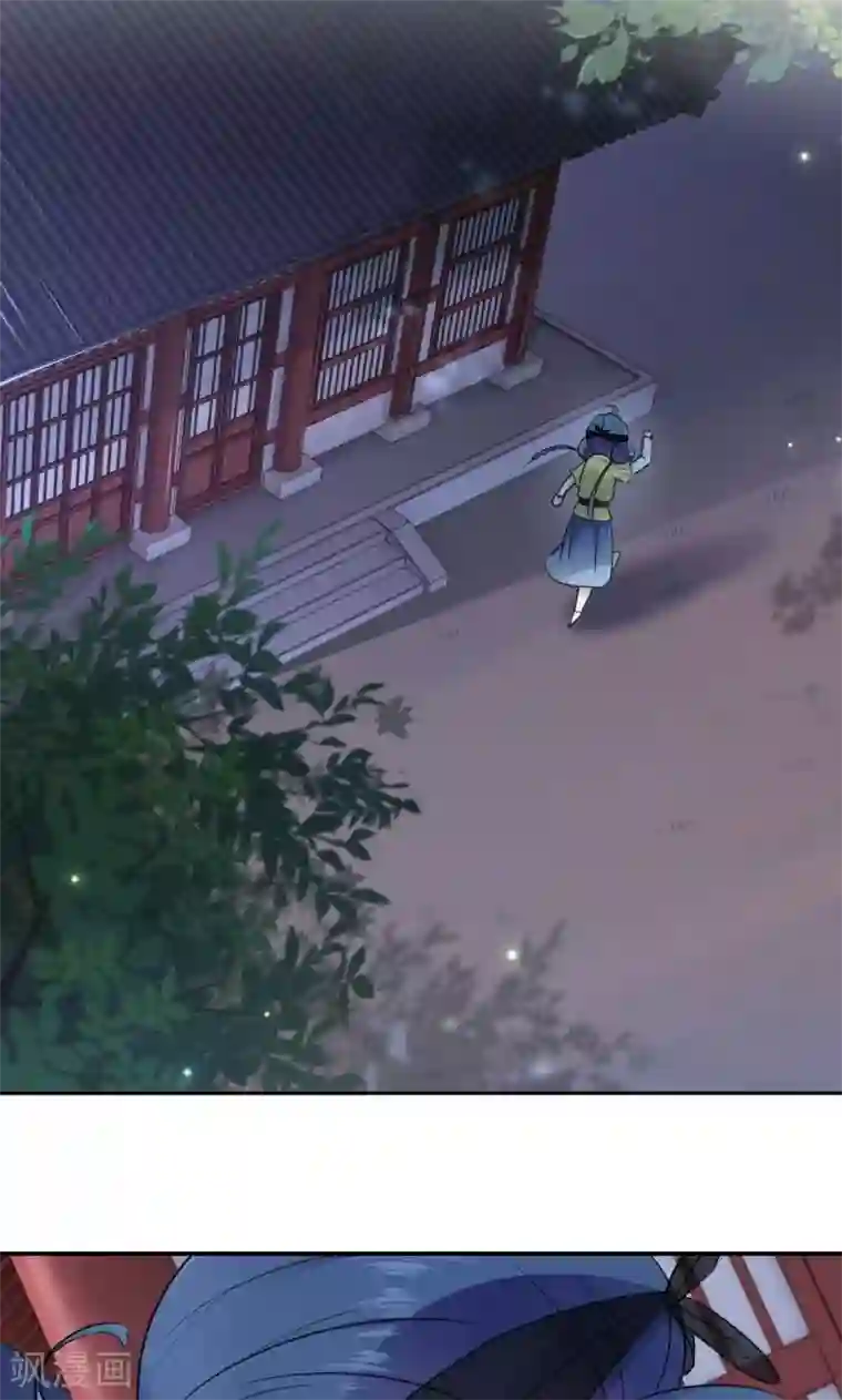 王爷你好帅第29话 穿女装啦！