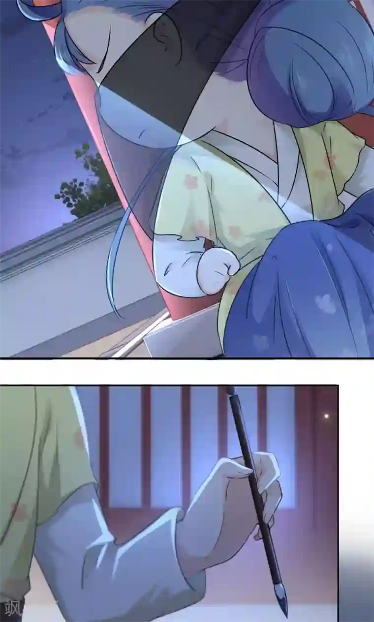 王爷你好帅第29话 穿女装啦！