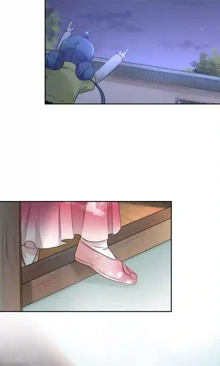 王爷你好帅第29话 穿女装啦！