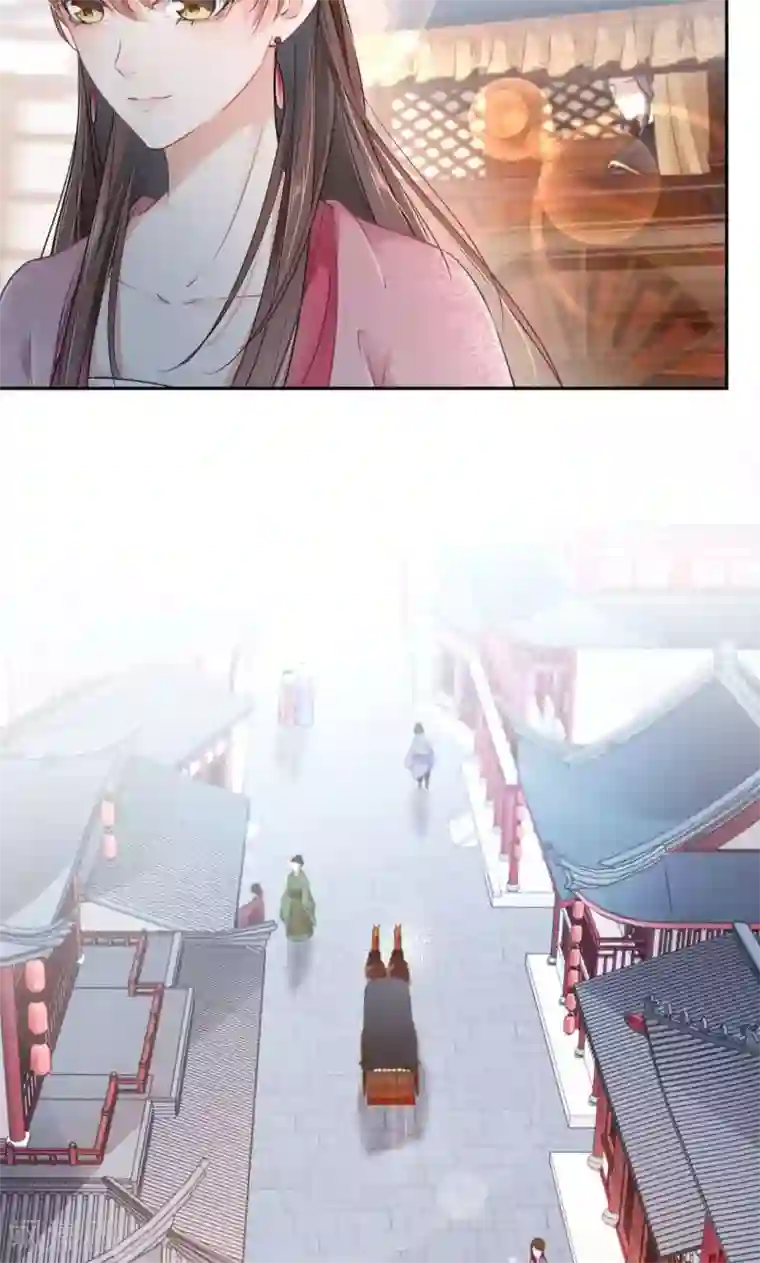 王爷你好帅第30话 是她？