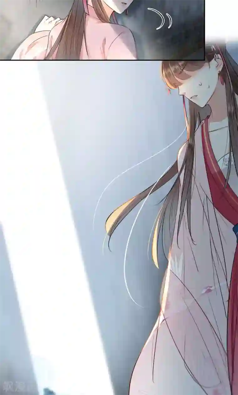 王爷你好帅第31话 你是林涵……？