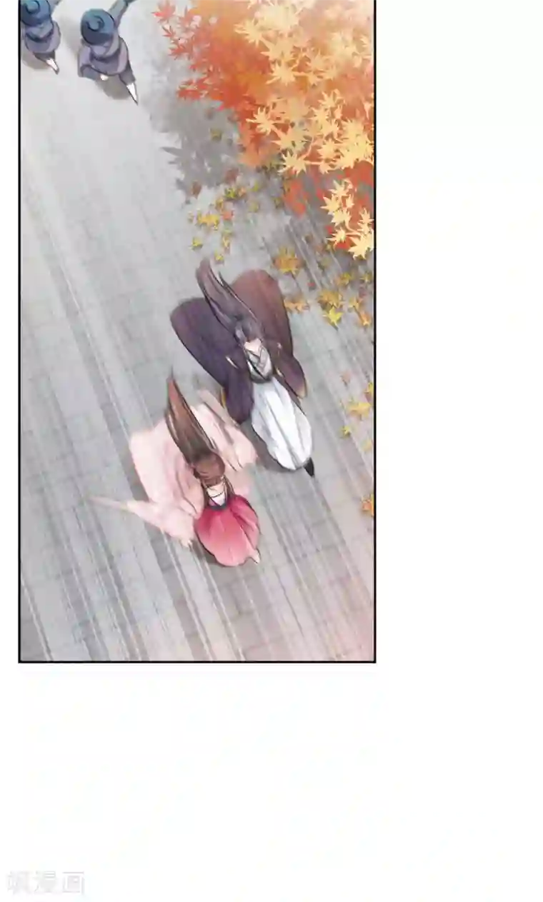 王爷你好帅第32话 他又救了我一次