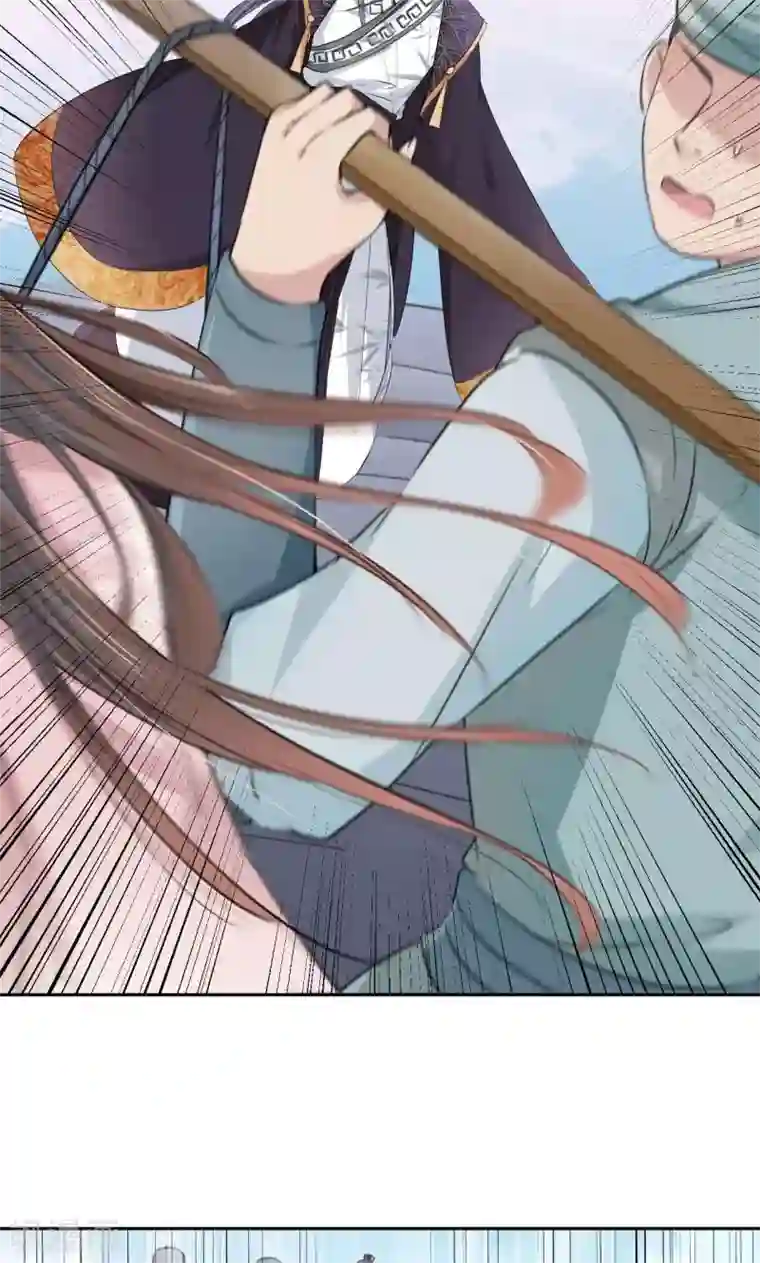 王爷你好帅第32话 他又救了我一次